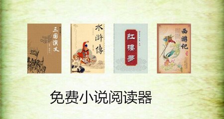 爱游戏体育官方意甲赞助商